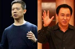 (1分钟科普下)舟山工业区哪里工厂多_哔哩哔哩-2